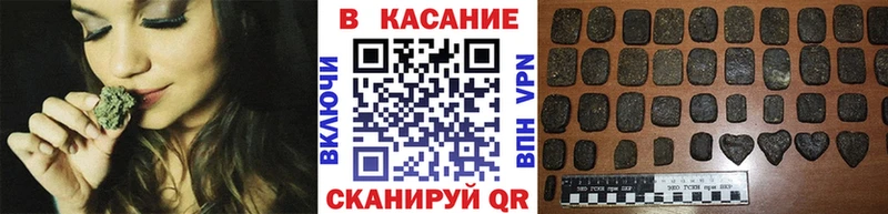 Канабис Дербент