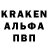 Первитин винт TRUCKER_KARLITO 305