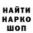 Метадон мёд G3 Lg