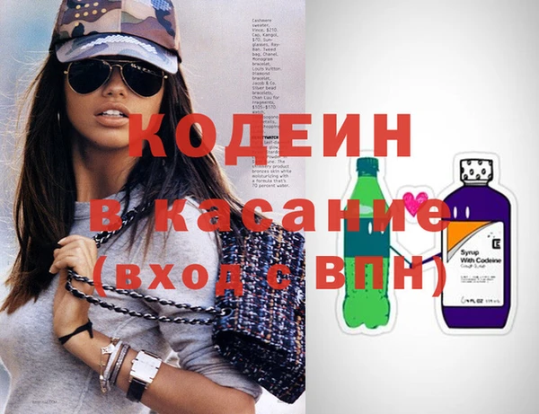 МДПВ Абинск