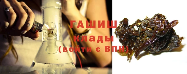 кокс Абдулино