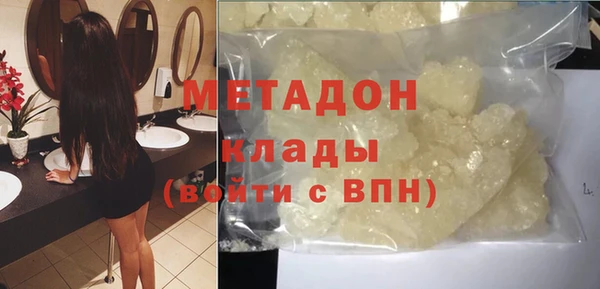 а пвп мука Абаза