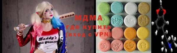 а пвп мука Абаза