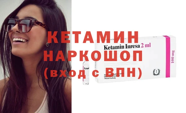 кокс Абдулино