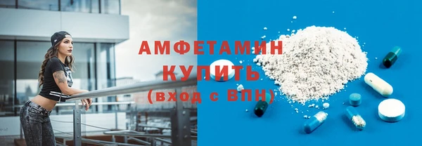 кокс Абдулино
