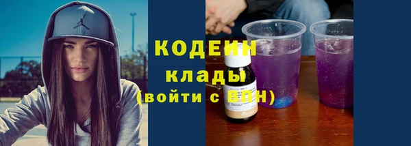 МДПВ Абинск