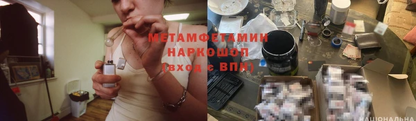 МДПВ Абинск