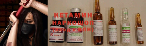 а пвп мука Абаза