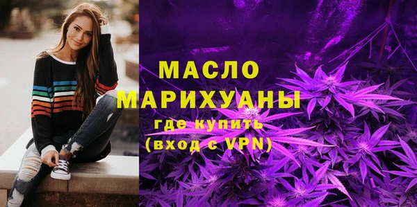 МДПВ Абинск