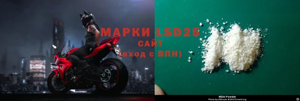 кокс Абдулино