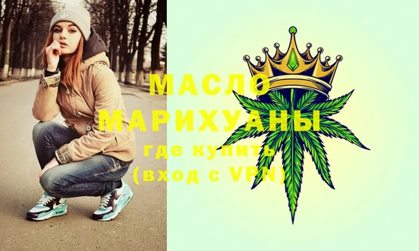 кокс Абдулино