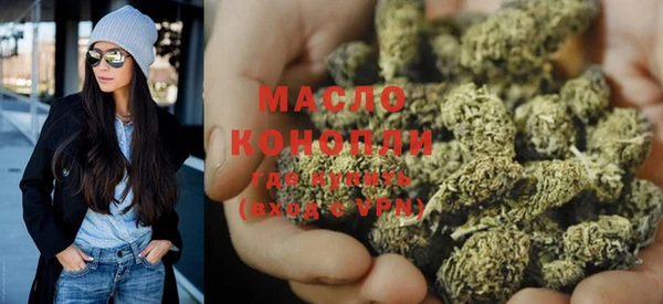 а пвп мука Абаза