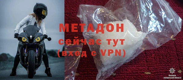 кокс Абдулино