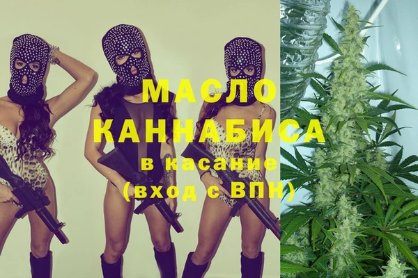 кокс Абдулино