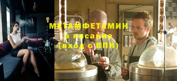 кокс Абдулино