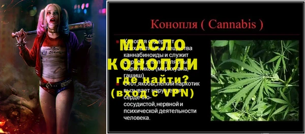 МДПВ Абинск