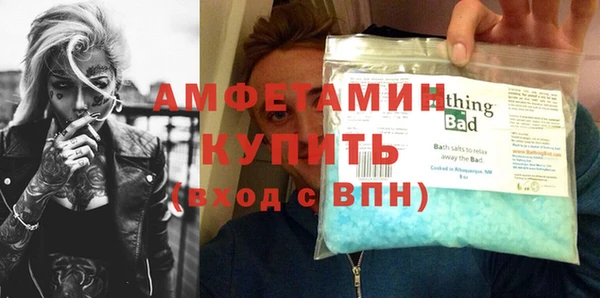 кокс Абдулино