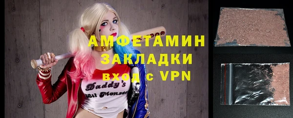 кокс Абдулино
