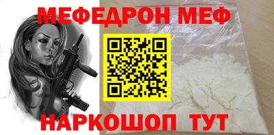 МДМА Берёзовский