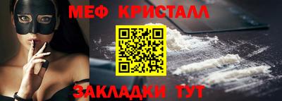 МДМА Берёзовский