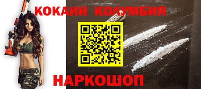 МДМА Берёзовский