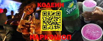 МДМА Берёзовский
