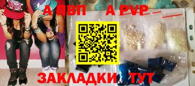 МДМА Беслан