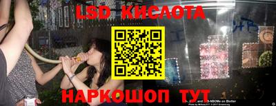 МДМА Беслан