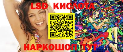 МДМА Беслан
