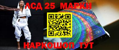 МДМА Беслан