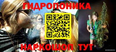 МДМА Беслан