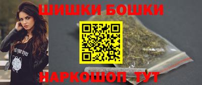 МДМА Беслан