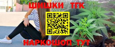 МДМА Берёзовский