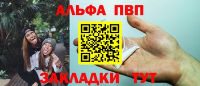 МДМА Берёзовский