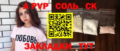 МДМА Берёзовский