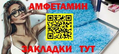 МДМА Берёзовский