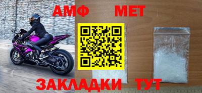 ГАЛЛЮЦИНОГЕННЫЕ ГРИБЫ Можга