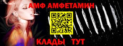 МДМА Берёзовский