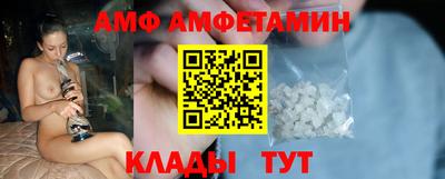МДМА Берёзовский
