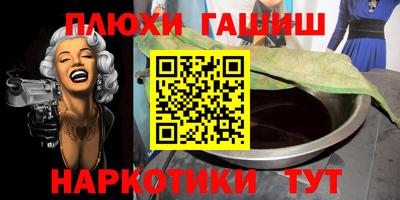 МДМА Берёзовский