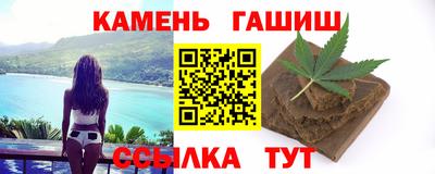 МДМА Берёзовский