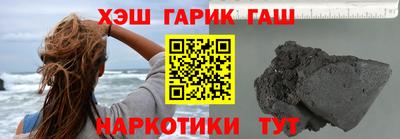 МДМА Берёзовский