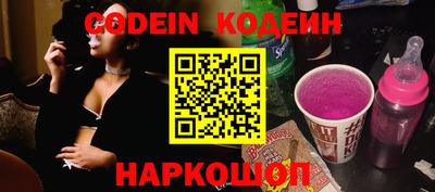 МДМА Берёзовский