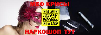 МДМА Берёзовский