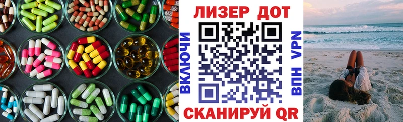 LSD-25 экстази ecstasy  Дербент 
