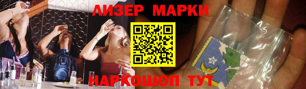 АМФЕТАМИН Дербент